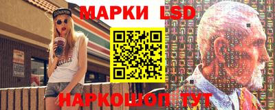 кристаллы Мариинск