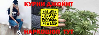 кристаллы Мариинск