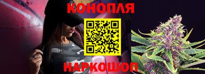 кристаллы Мариинск