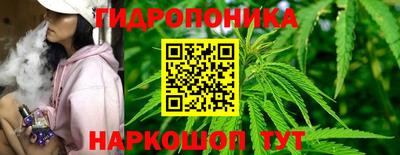 мефедрон Малгобек