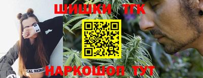 мефедрон Малгобек