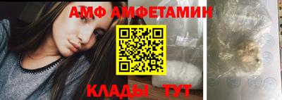 гашик Малоярославец