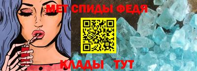 гашик Малоярославец