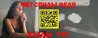 гашик Малоярославец